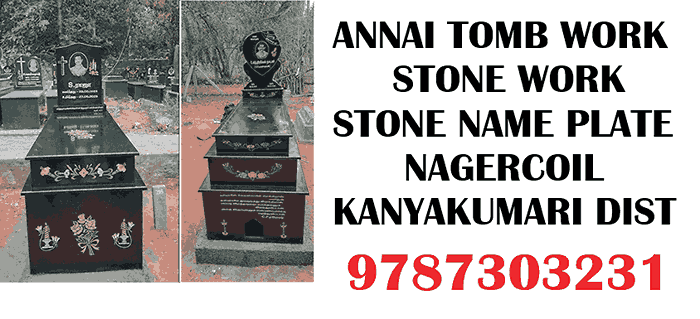 tomb-work-in-nagercoil